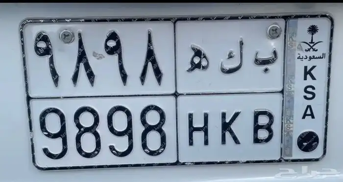 لوحة خصوصي مميزه للبيع 0