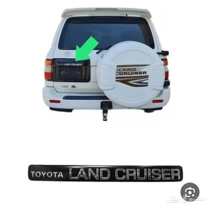 متوفر علامات قاعده لوحه صالون 98-2007 وعلامات خلفيه كاملة 0