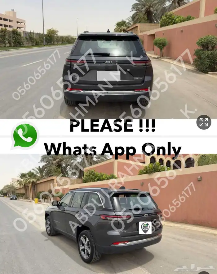 2023 Jeep Grand Cherokee 20L T 3