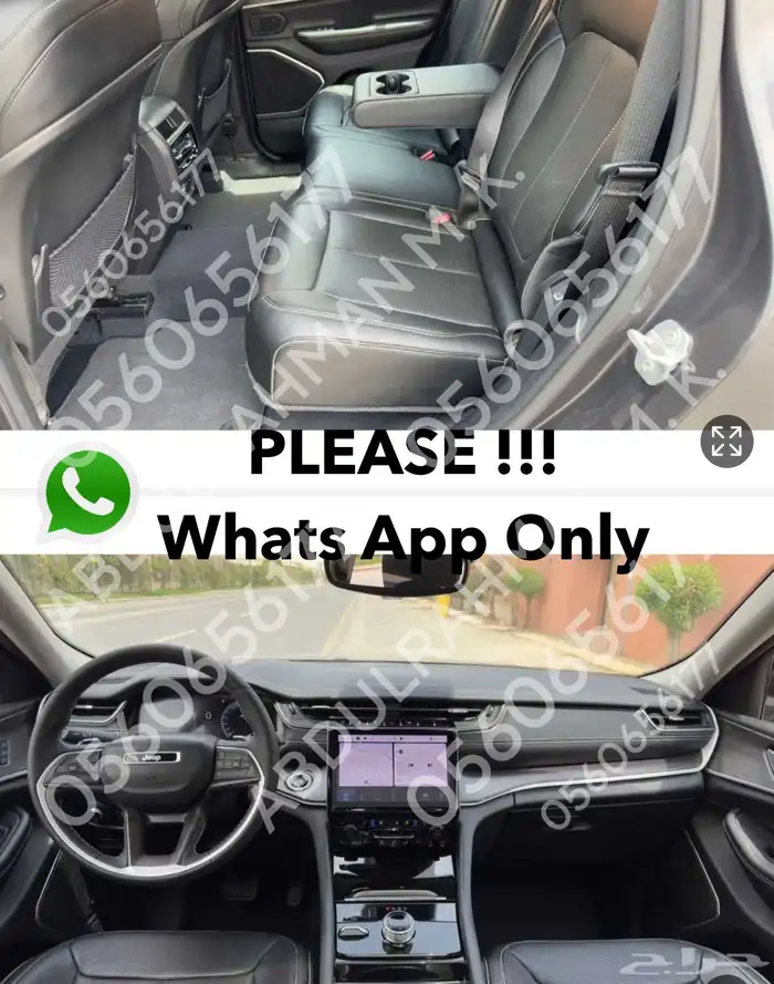 2023 Jeep Grand Cherokee 20L T 9