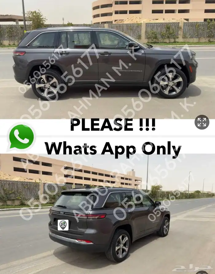 2023 Jeep Grand Cherokee 20L T 2