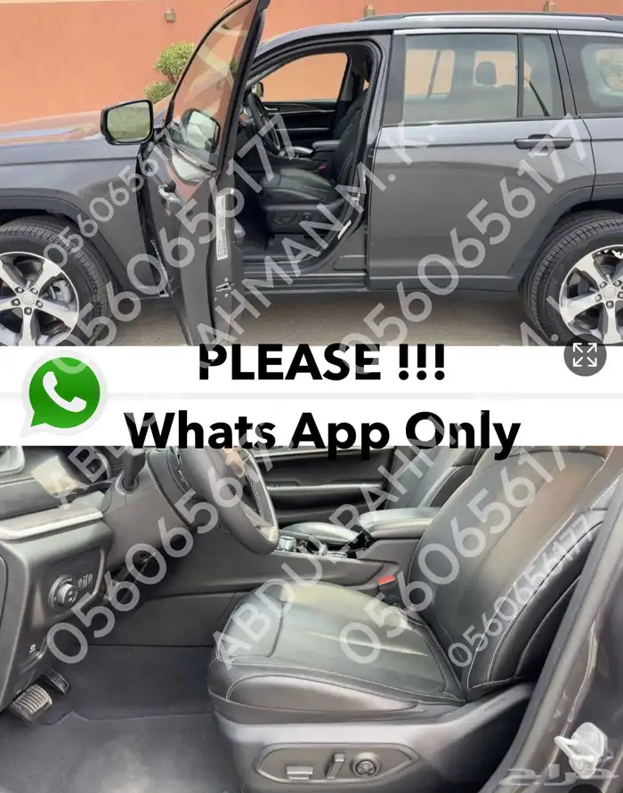 2023 Jeep Grand Cherokee 20L T 6
