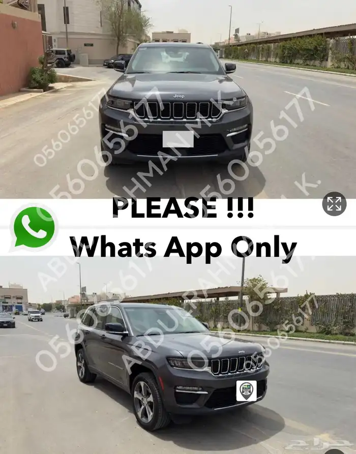 2023 Jeep Grand Cherokee 20L T 1