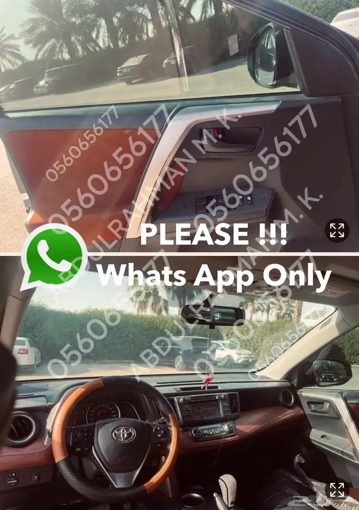 Toyota Rav4 2014 تويوتا راف فور للبيع 7