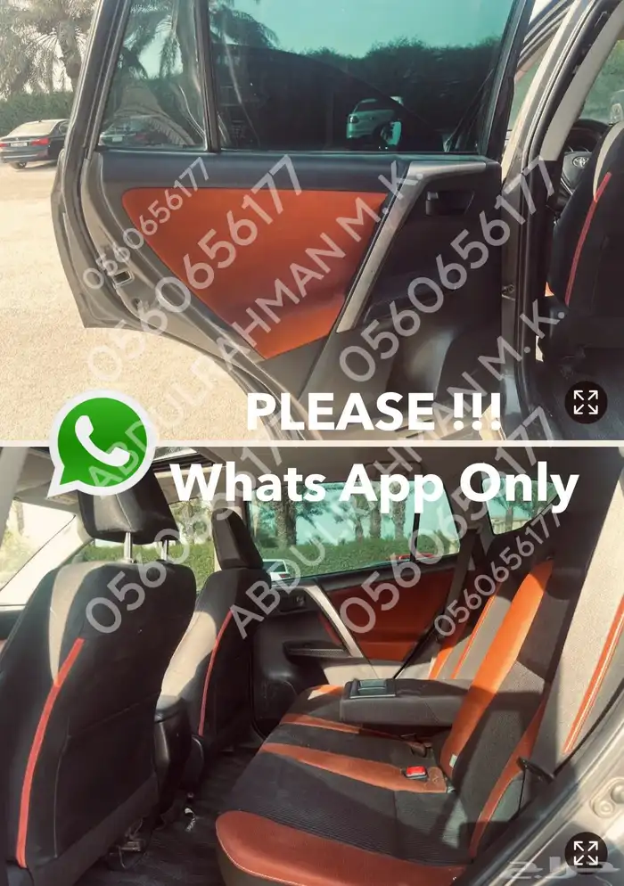 Toyota Rav4 2014 تويوتا راف فور للبيع 6