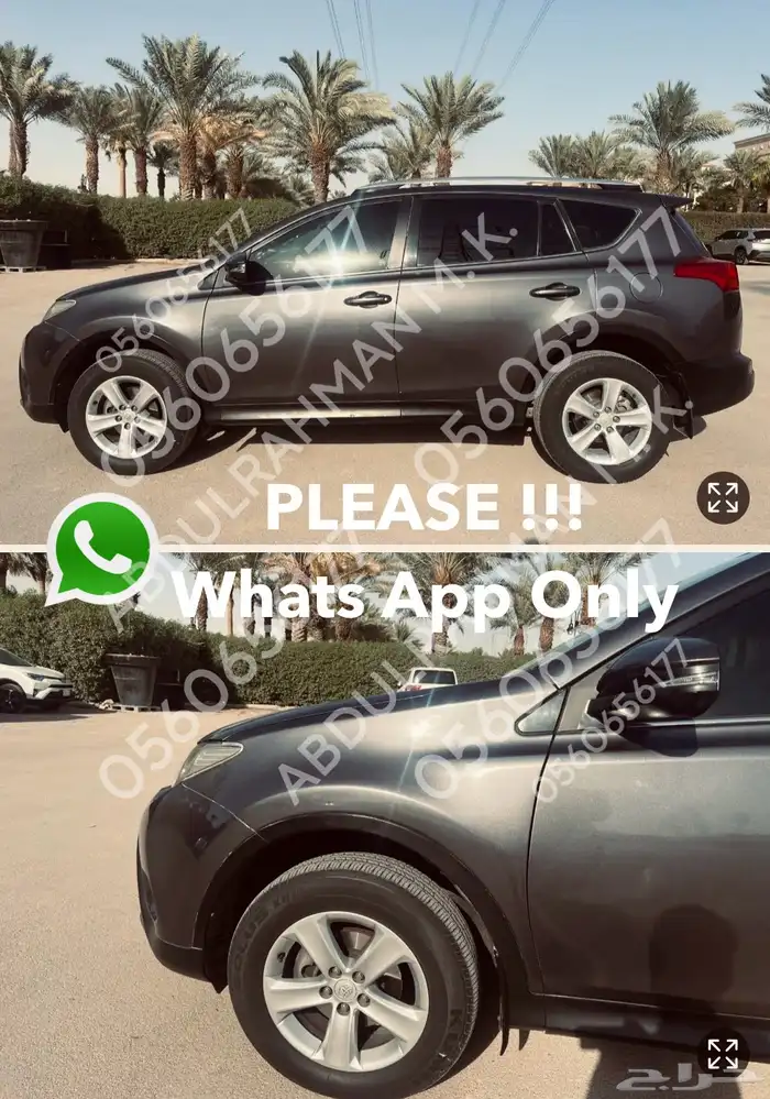 Toyota Rav4 2014 تويوتا راف فور للبيع 4