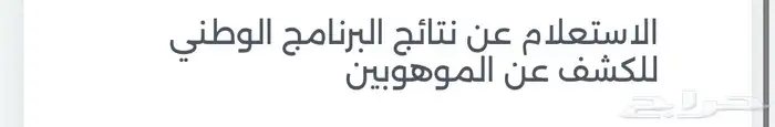 ماكينه نيسبريسو 0