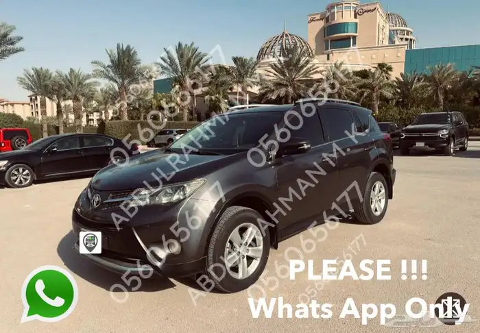 Toyota Rav4 2014 تويوتا راف فور للبيع 0