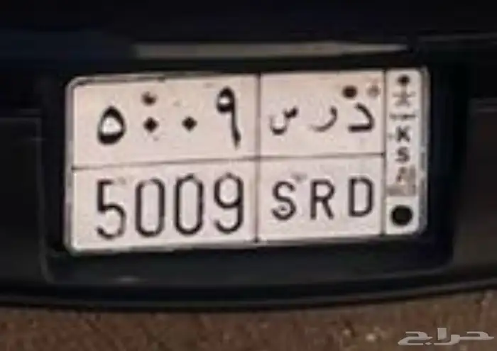 لوحه للبيع 0