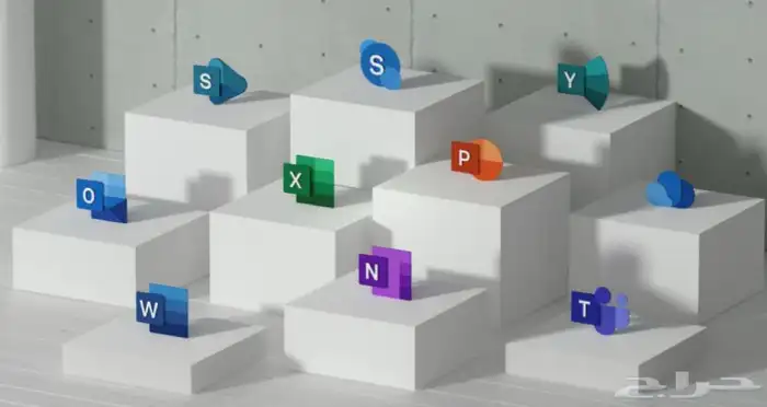 اكسل بوربوينت وورد باقل الاسعار 0