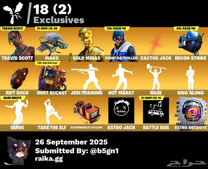 حساب ترافيس سكوت 4