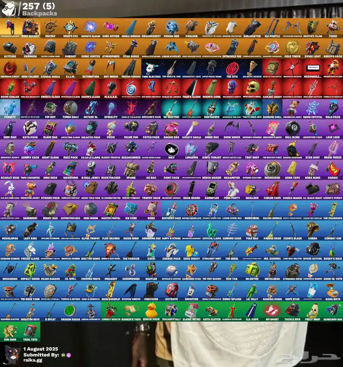 حساب فورت نايت طور الزومبي القديم و 210سكن 1