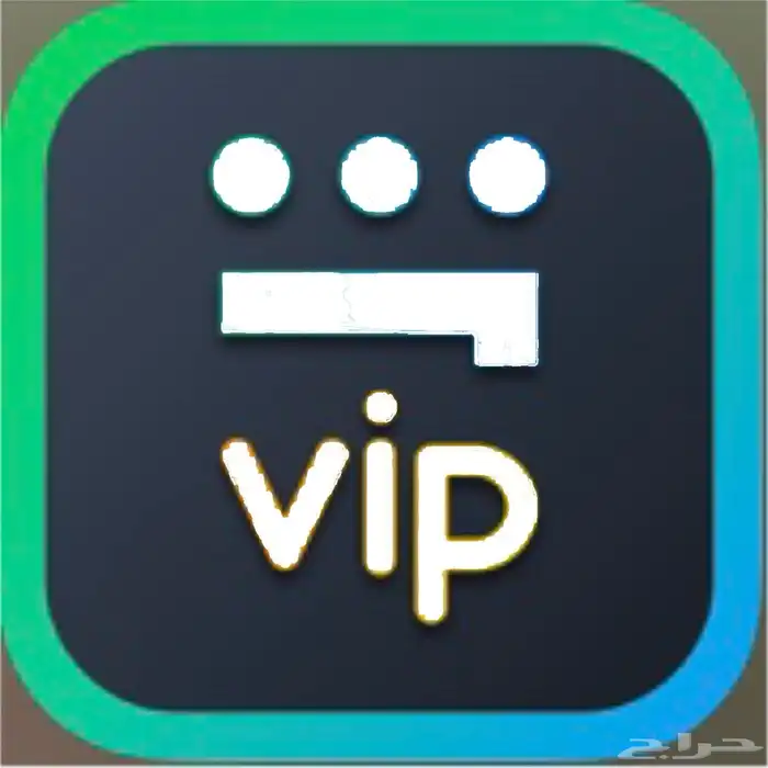 اشتراك شاهد VIP حساب خاص لك 4