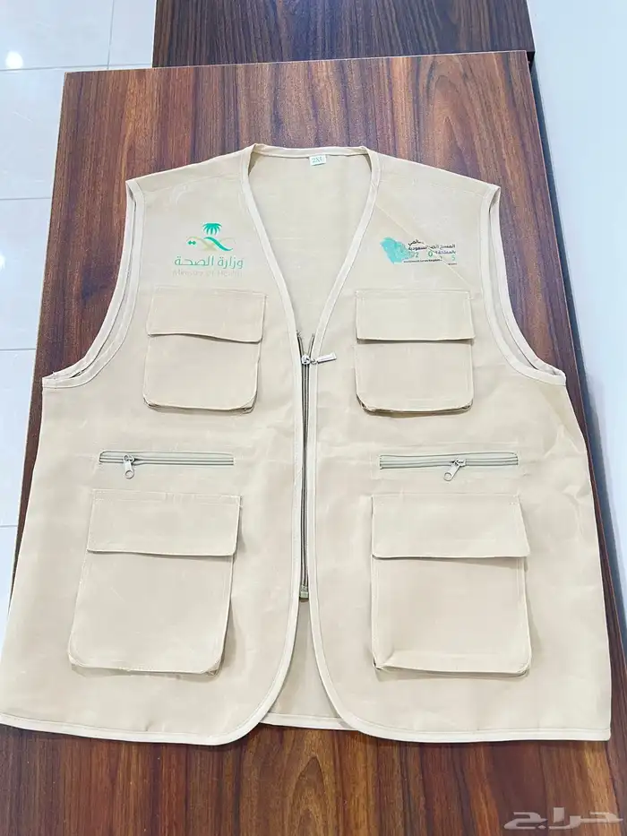 جميع انواع السديريات والزي الموحد 13