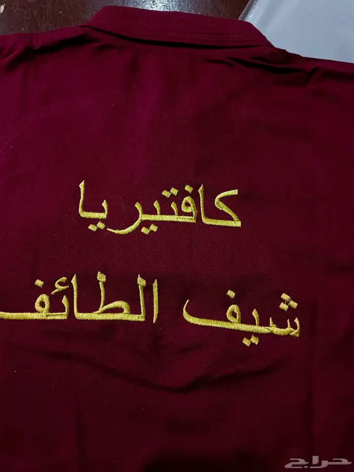 تفصيل وتطريز تيشيرتات حسب الطلب 8
