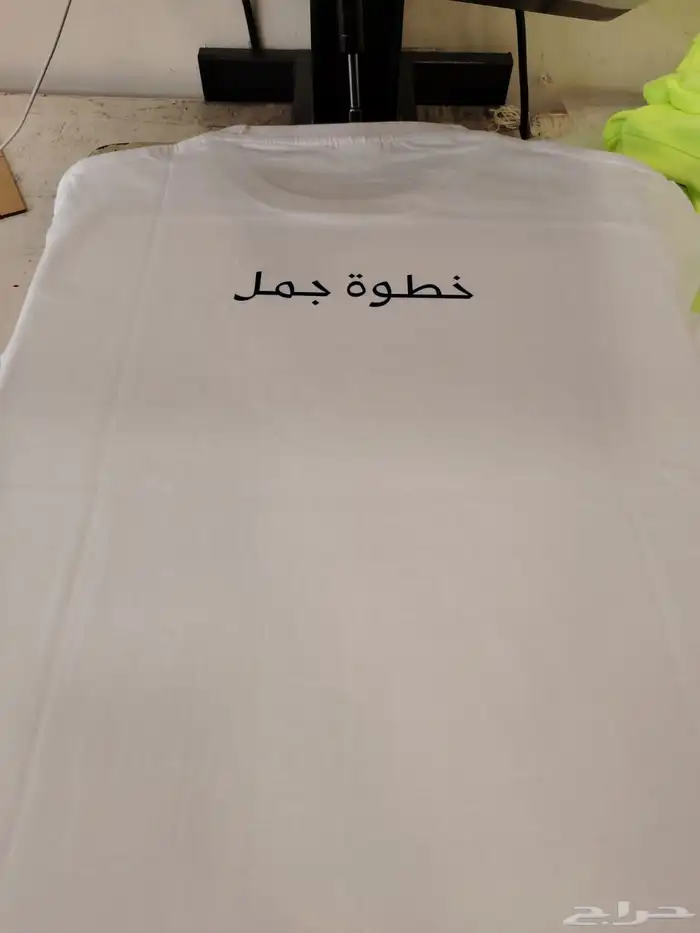 تفصيل وتطريز تيشيرتات حسب الطلب 2