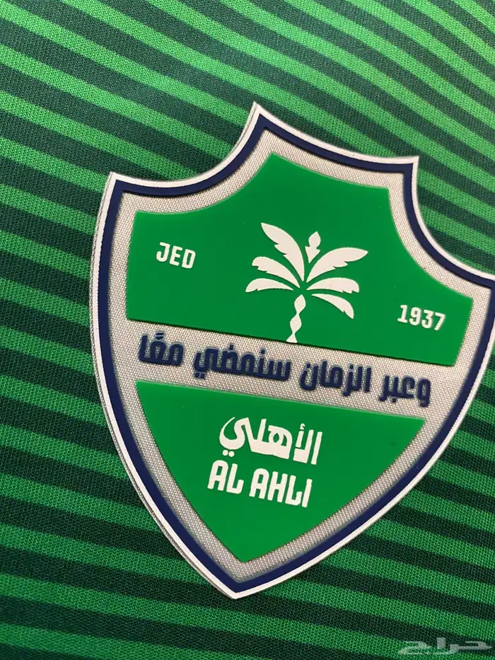 تيشيرت الاتحاد تيشرت الاهلي 6