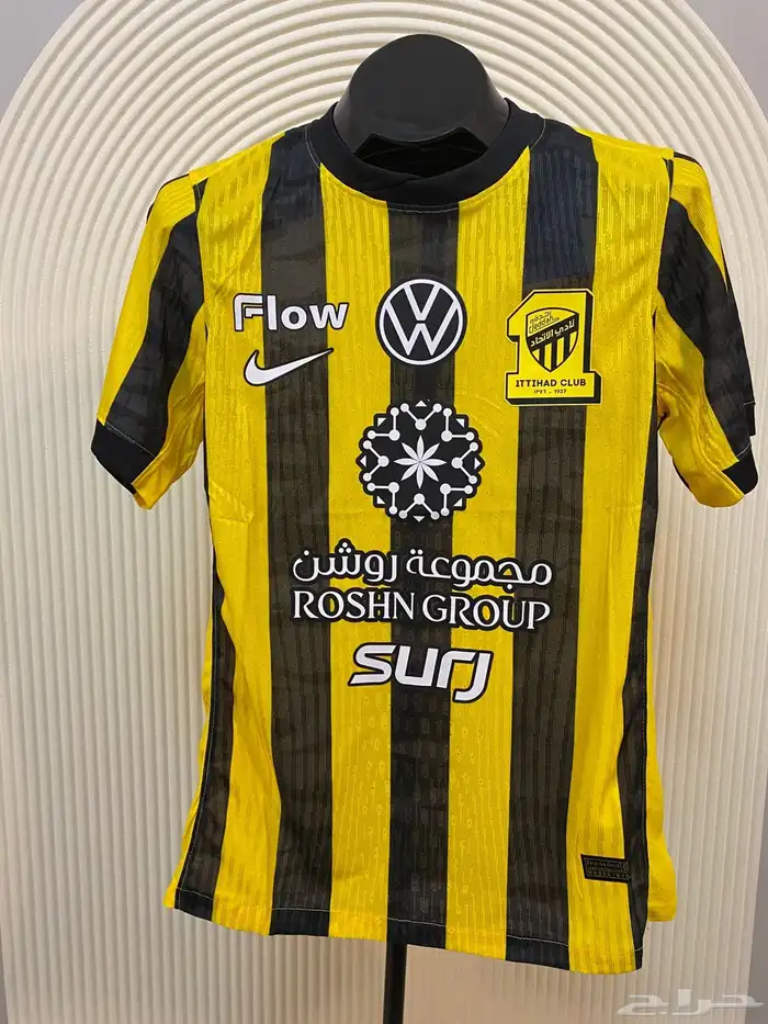 تيشيرت الاتحاد تيشرت الاهلي 1