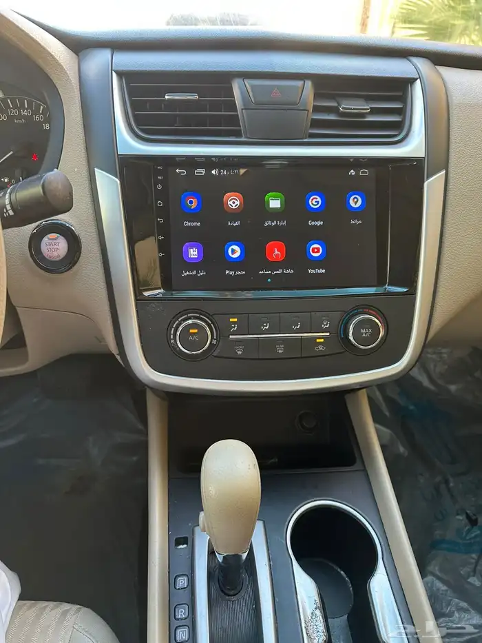 التيما 2017 2.5S 4