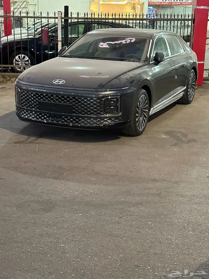 ازيرا 2026 كاليجرافي بسعر 186.000 3