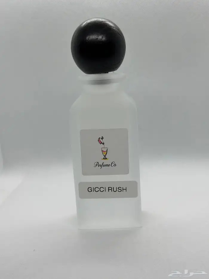عطور مستوحاة 8