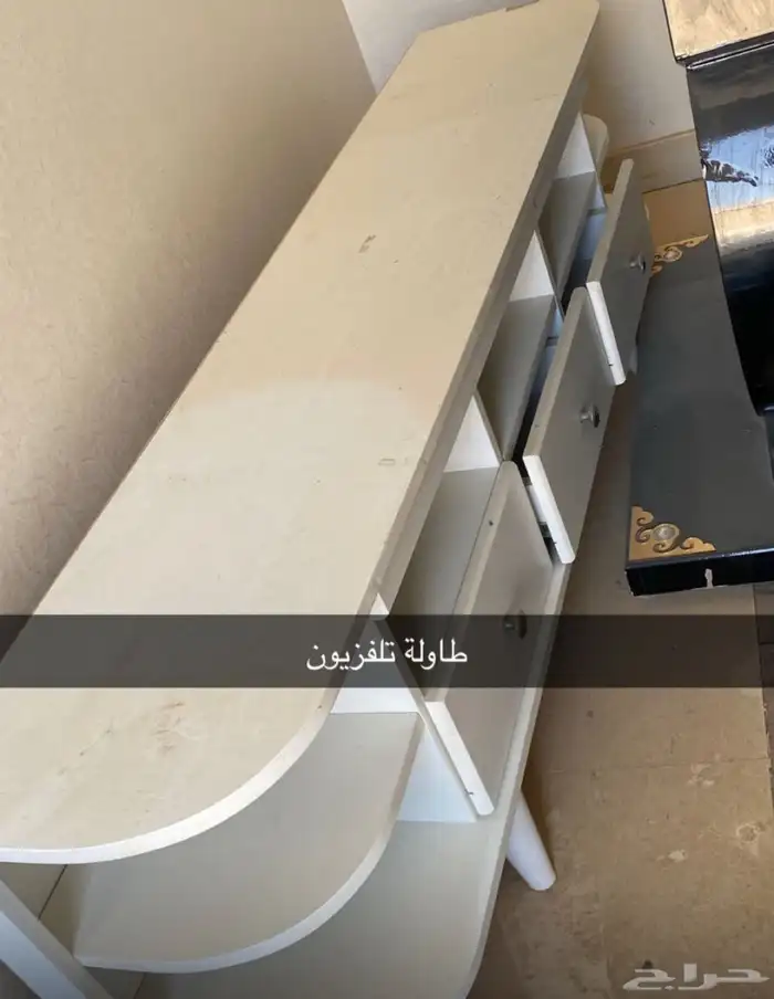 اثاث 0