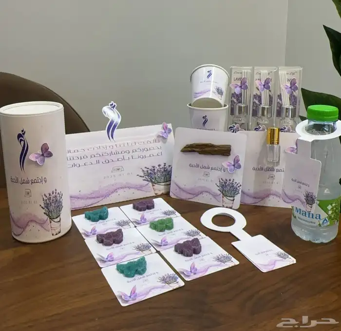 خدمات طباعة وقص وتنسيق وثيمات وطلابية ومدرسية ودعوات 43