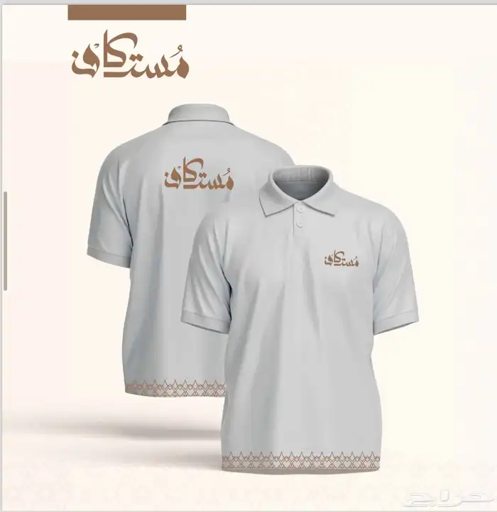 طباعه بوكسات طباعه اكواب ورقيه طباعه تيشرتات طباعه اكياس 2