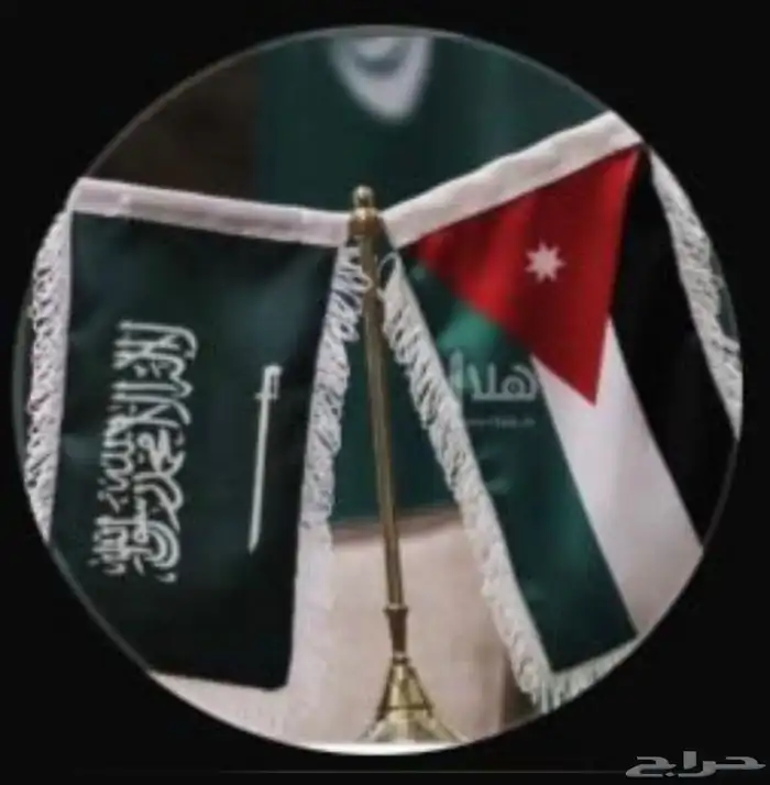 توصيل مشاوير الاردن 0