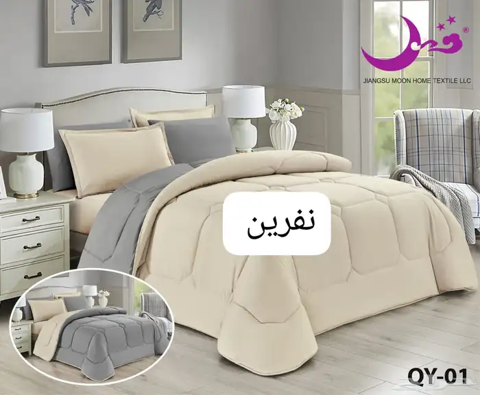 عرض   مفارش نفرين95ريال   نفرونص75ريال الاحسا والدمام 21