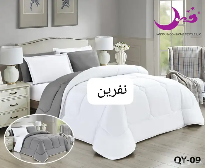 عرض   مفارش نفرين95ريال   نفرونص75ريال الاحسا والدمام 18