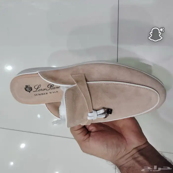 شوزات ييزي ونايك جوردن و هرمز ماستر كوالتي 67