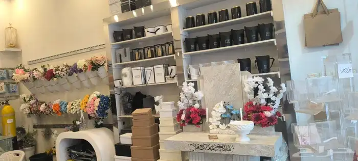 محل هدايا للتقبيل الموقع ساجر 2