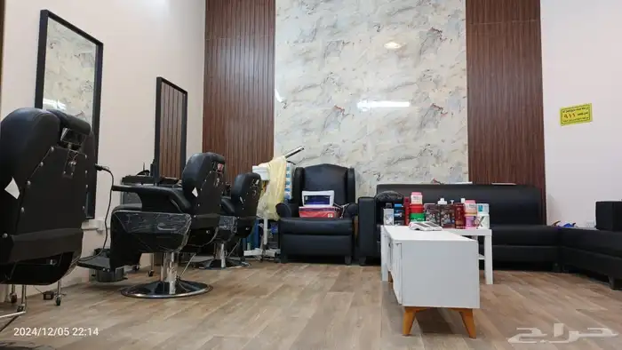 اثاث صالون حلاقة رجالي 1