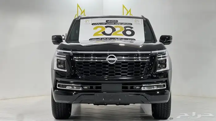 نيسان باترول بلاتينيوم2026فل تنفس طبيعي عرض اليوم الوطني 2