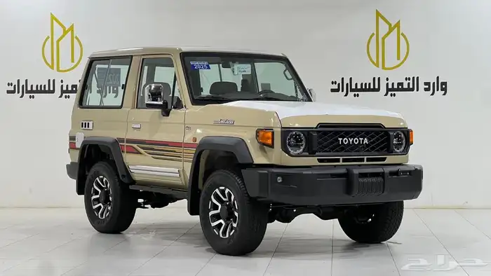 تويوتا ربعV6.2025فل كامل رفرف بريمي 40عام عرض اليوم الوطني 0