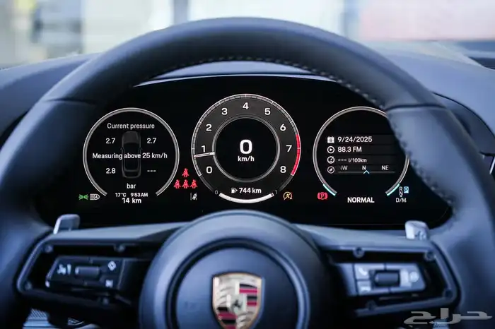 Porsche Cayenne Coupe 2026 جديد اصفار فل كامل 15