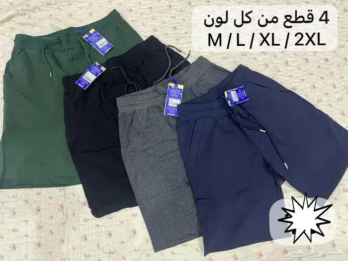 بناطيل. شبابيه 0