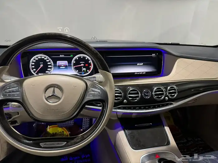 مرسيدس 2015 s500 جفالي 6 ازرار 5