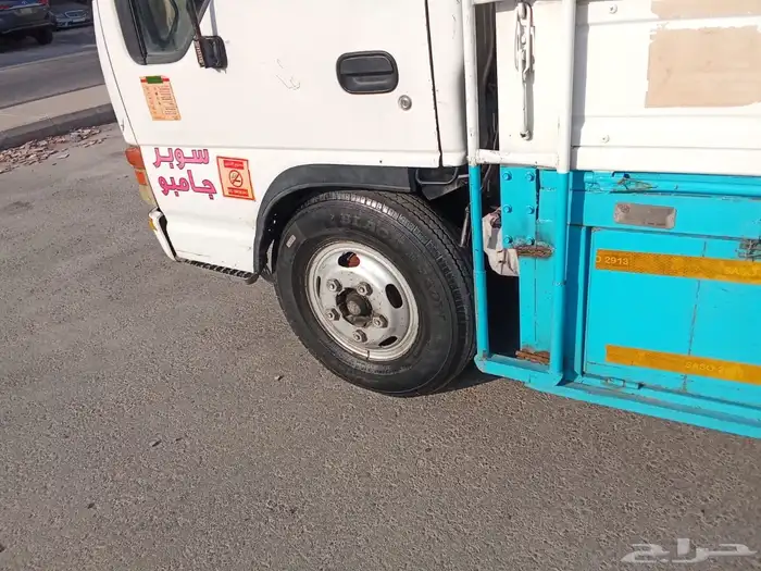 دينه صندوق موديل 98 13