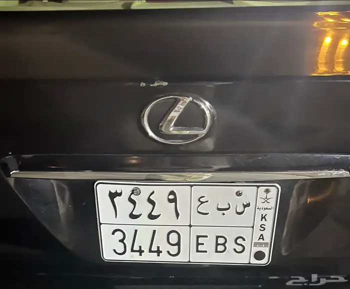 لوحة خصوصي للبيع س ب ع 0