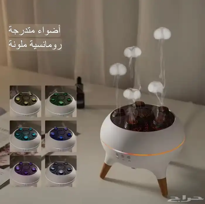 مرطب هواء على إضاءة 1
