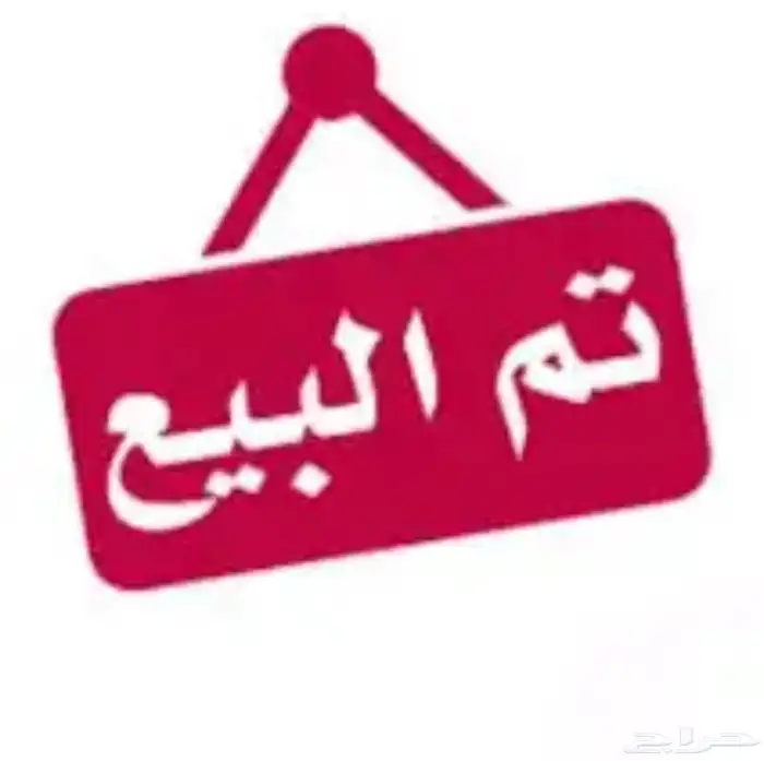لأهل النوادر فروخ جنداي كنيور رد فاكتور 0
