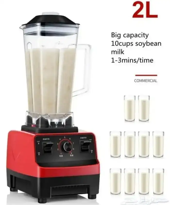 للبيع خلاط عصائر وبوفيهات ومنازل بالتفريد والجملة بسعر مخفض 1