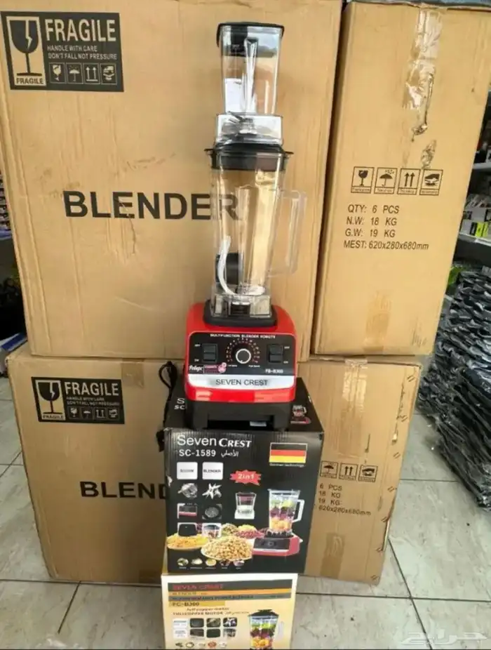 للبيع خلاط عصائر وبوفيهات ومنازل بالتفريد والجملة بسعر مخفض 4