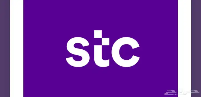 رقم مميز 0505312 0