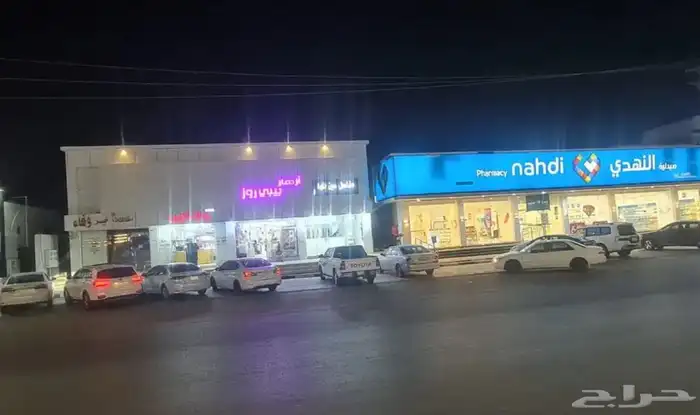للبيع مجمع تجاري بحفر الباطن حي الفيصلية 1