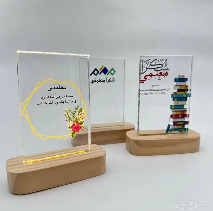 عربية ملكة توزيعات استقبال 6