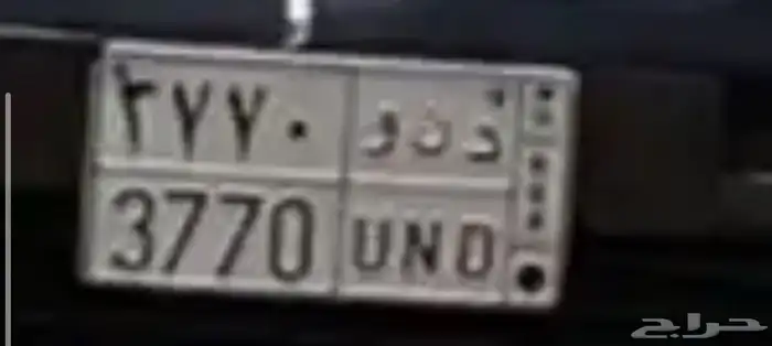 لوحه للبيع 0