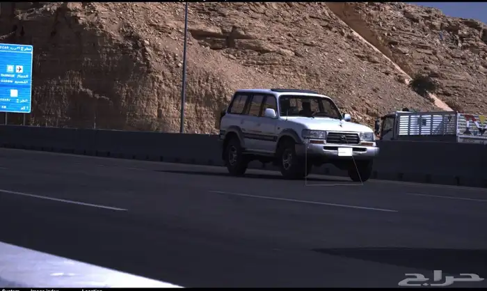 فكسار 97 نظيف دفلوك 2